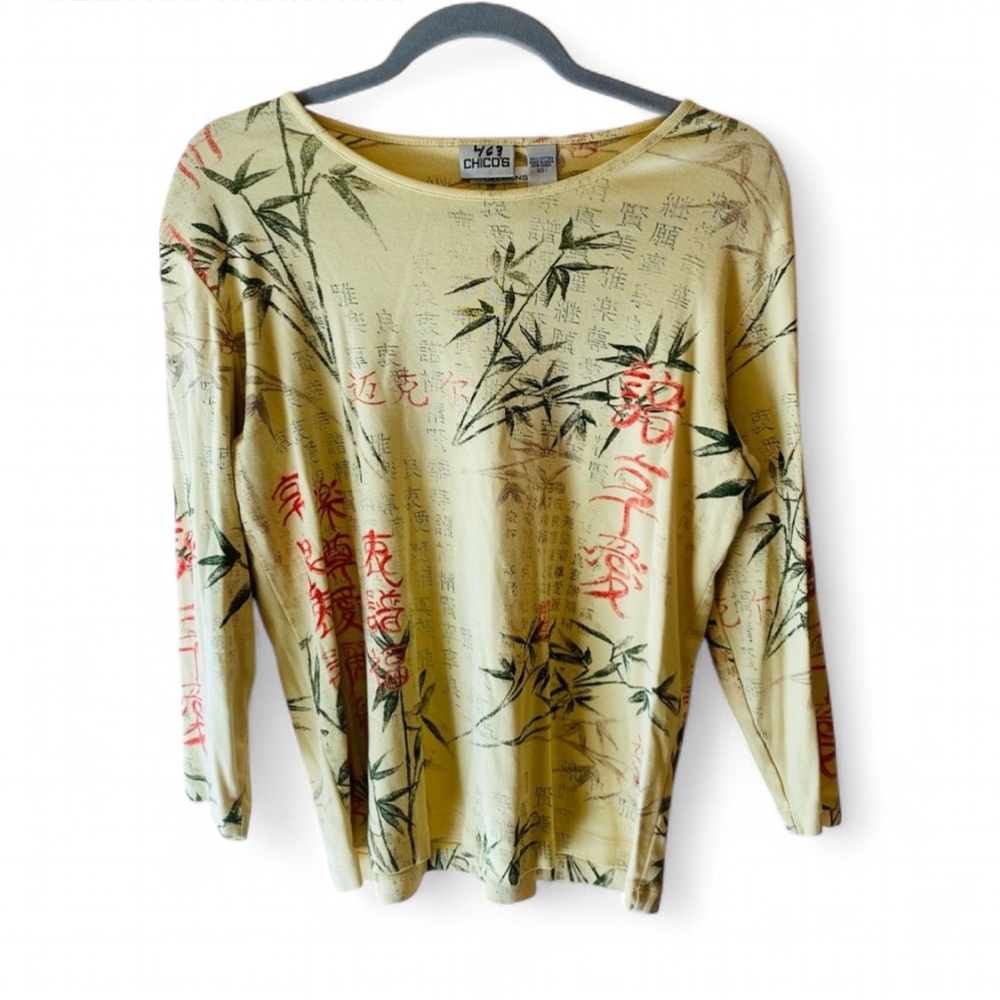 CHCIO’S LONG SLEEVE YELLOW FLORAL PRINT 100% COTTON SOFT COMFY TOP SIZE 1 MEDIUM